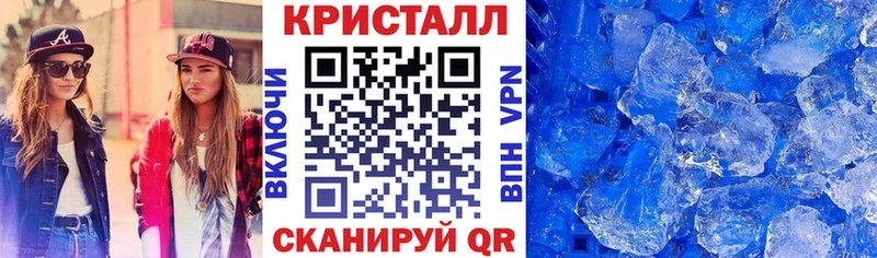 АМФ VHQ  как найти наркотики  Тырныауз 