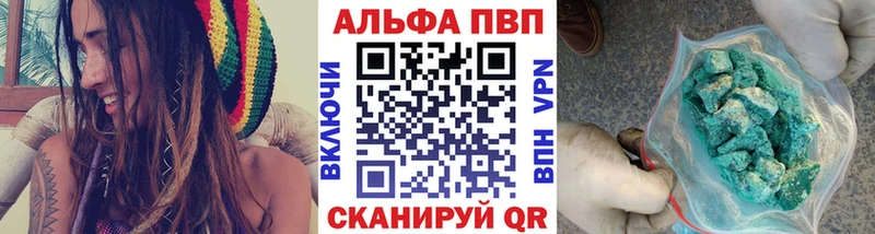 где можно купить наркотик  OMG как зайти  A PVP СК КРИС  Тырныауз 