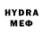 КЕТАМИН VHQ Sevara Gafurova