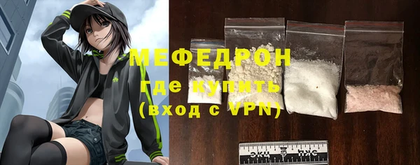 ГАЛЛЮЦИНОГЕННЫЕ ГРИБЫ Краснотурьинск