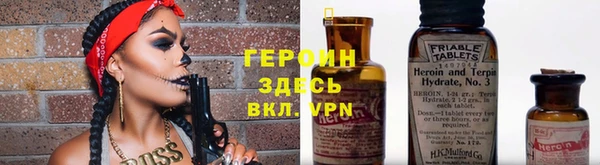 марки lsd Долгопрудный