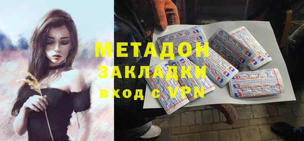 ГАЛЛЮЦИНОГЕННЫЕ ГРИБЫ Краснотурьинск