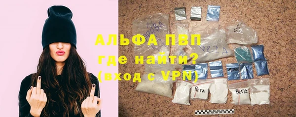 ГАЛЛЮЦИНОГЕННЫЕ ГРИБЫ Краснотурьинск