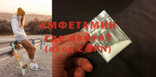 ГАЛЛЮЦИНОГЕННЫЕ ГРИБЫ Краснотурьинск