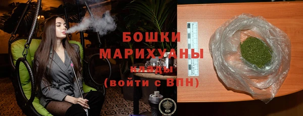 ГАЛЛЮЦИНОГЕННЫЕ ГРИБЫ Краснотурьинск