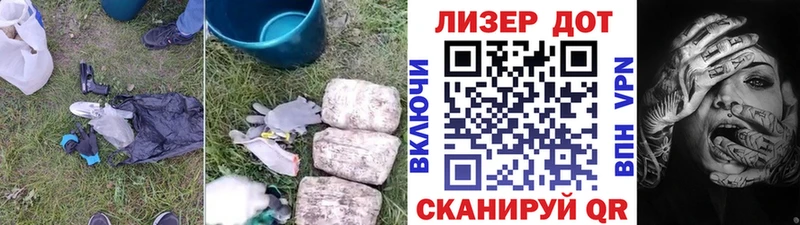 Лсд 25 экстази кислота  Тырныауз 