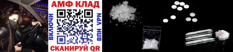 Первитин витя  Тырныауз 
