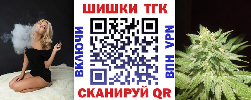 МАРИХУАНА индика Тырныауз
